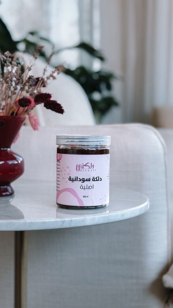 دلكه سودانية أصلية الحجم